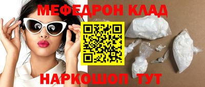 гашишное масло Бугуруслан
