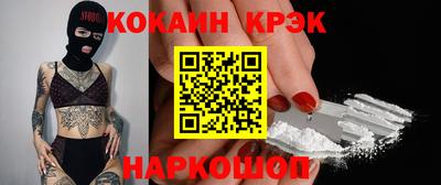 гашишное масло Бугуруслан