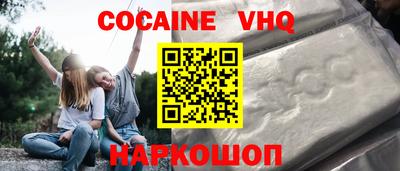 круглые Бузулук