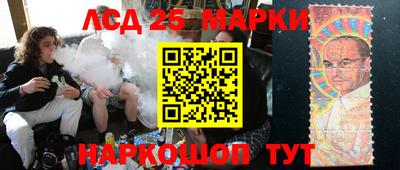 дмт Можайск
