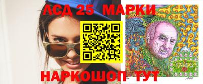 гашишное масло Бугуруслан