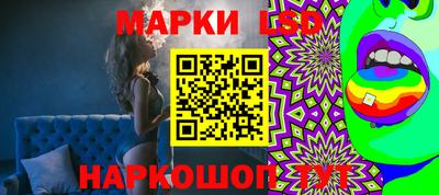 мефедрон мука Моздок