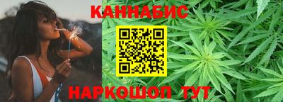 круглые Бузулук