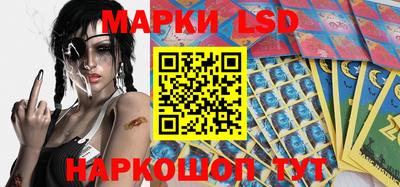 круглые Бузулук
