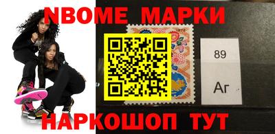 mdma Будённовск