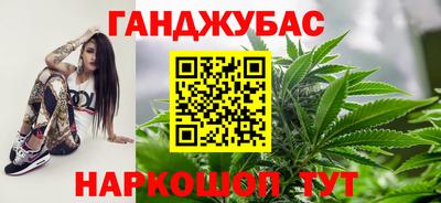 круглые Бузулук