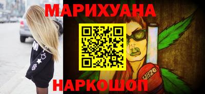 круглые Бузулук