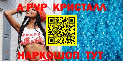 круглые Бузулук