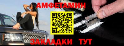 гашишное масло Бугуруслан