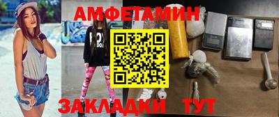 гашишное масло Бугуруслан